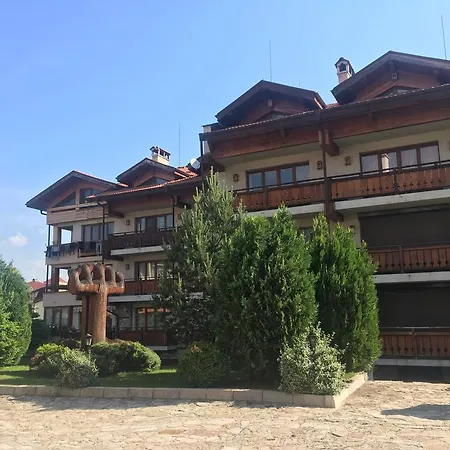 Winslow Atrium Bansko